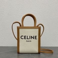 Celine Shopping Bags